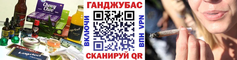 гидра вход  Лобня  Canna-Cookies марихуана 