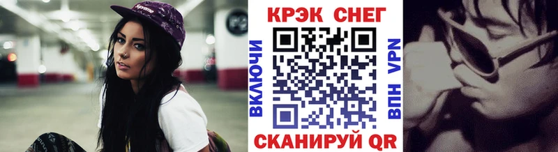 COCAIN 97%  Лобня 