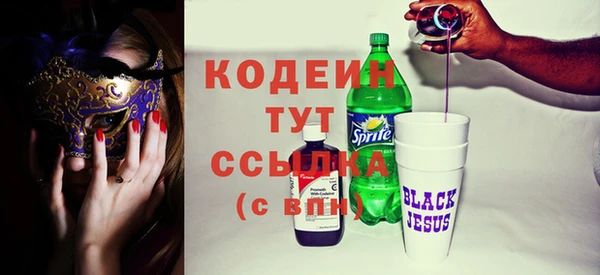 дистиллят марихуана Верхнеуральск