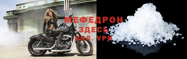 дистиллят марихуана Верхнеуральск