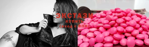 дистиллят марихуана Верхнеуральск