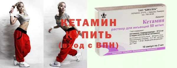 дживик Верея