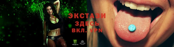 дживик Верея