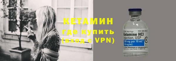 твердый Бугульма