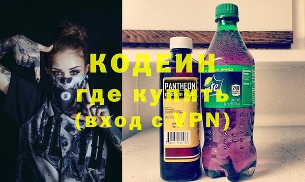 дживик Верея