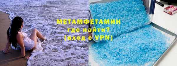 дживик Бородино