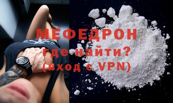 дистиллят марихуана Верхнеуральск
