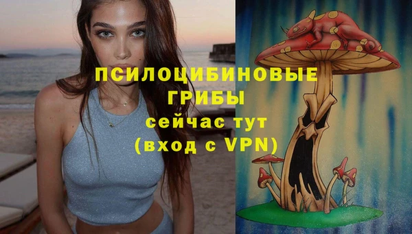 дистиллят марихуана Верхнеуральск