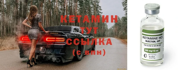 дживик Верея