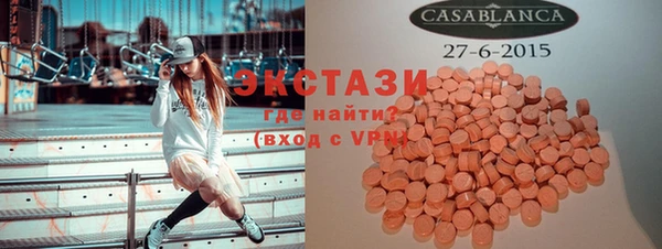 a pvp Нягань