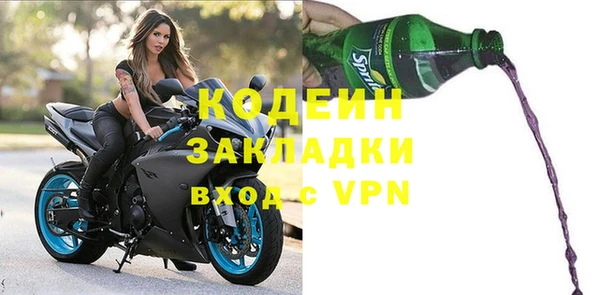 дистиллят марихуана Верхнеуральск